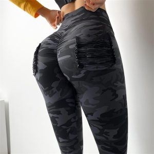 Camo Performance Leggings
